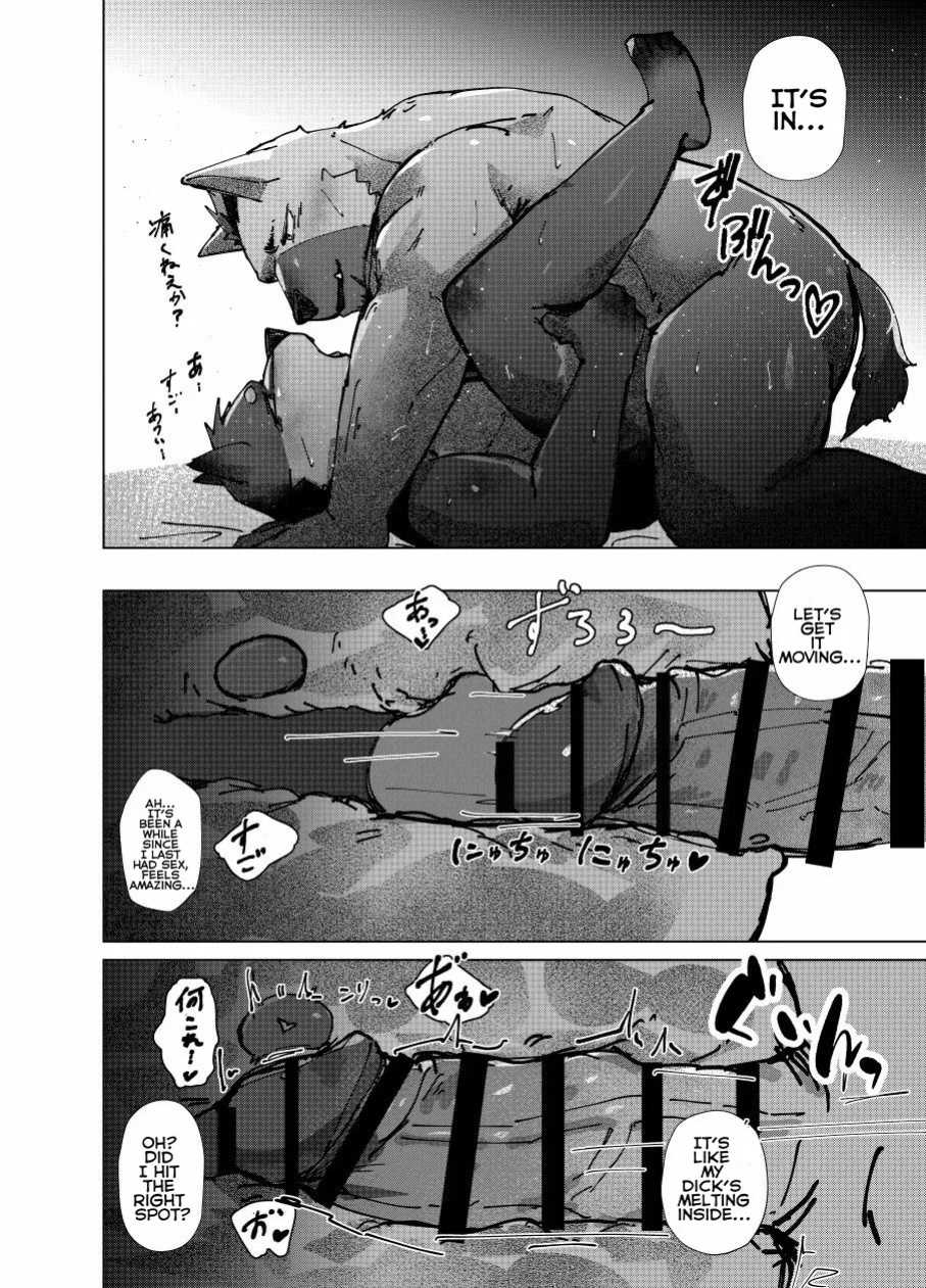 [Habemaru] Test time at 22:00 [english]