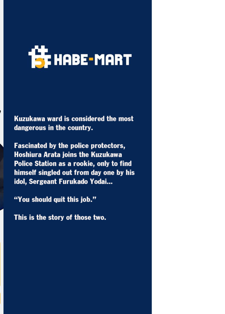 [Habemaru] Test time at 22:00 [english]