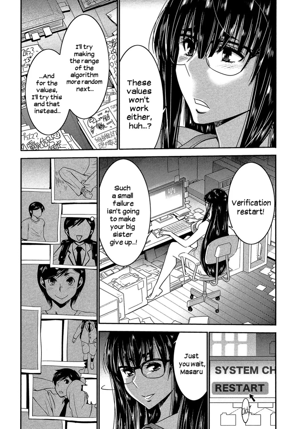 Sister Possession