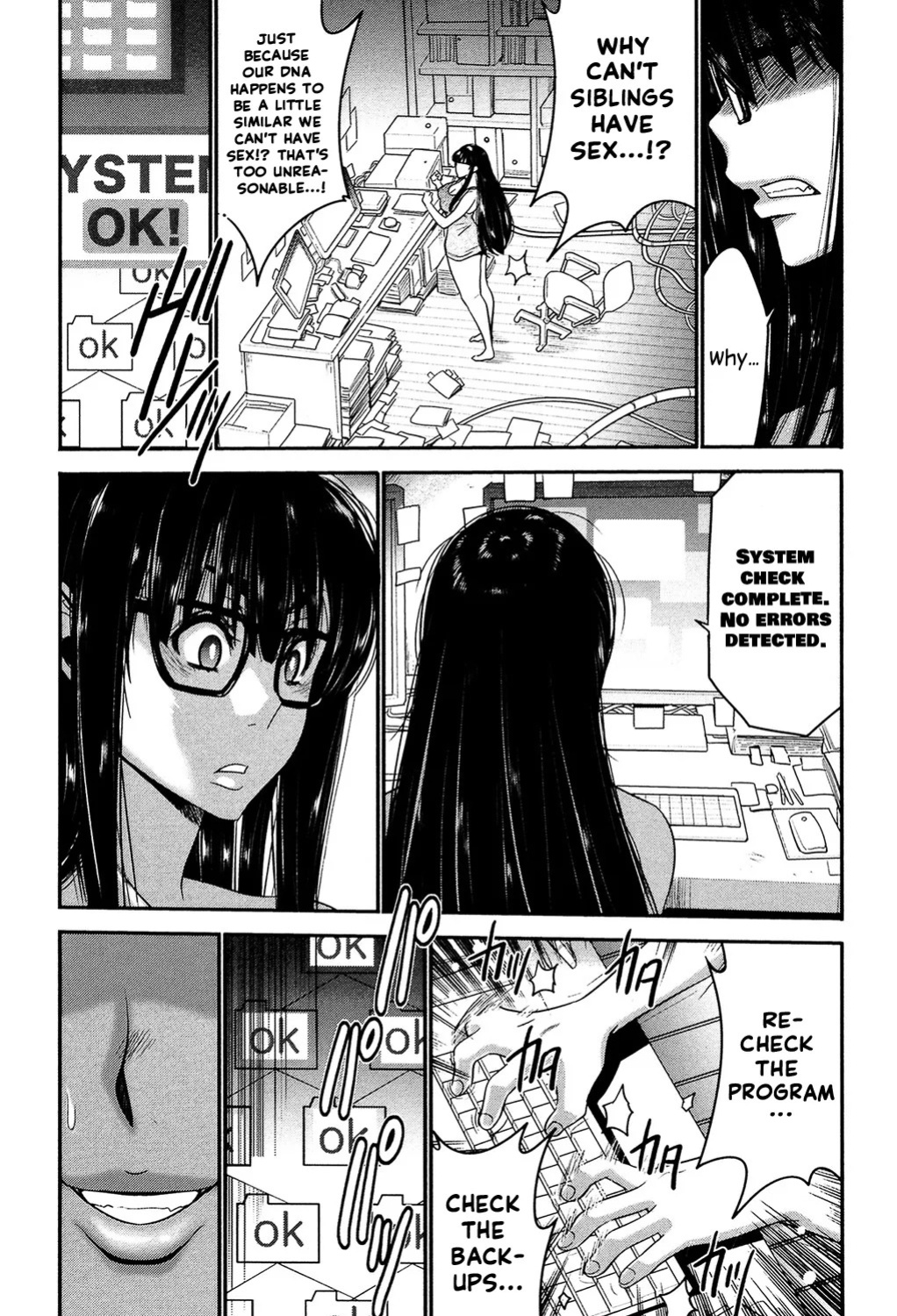Sister Possession