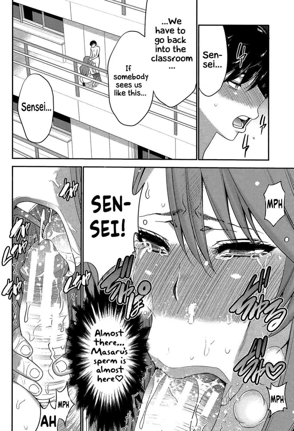 Sister Possession