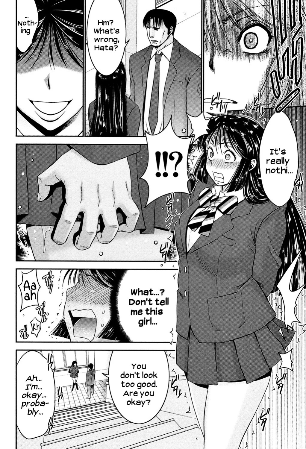 Sister Possession