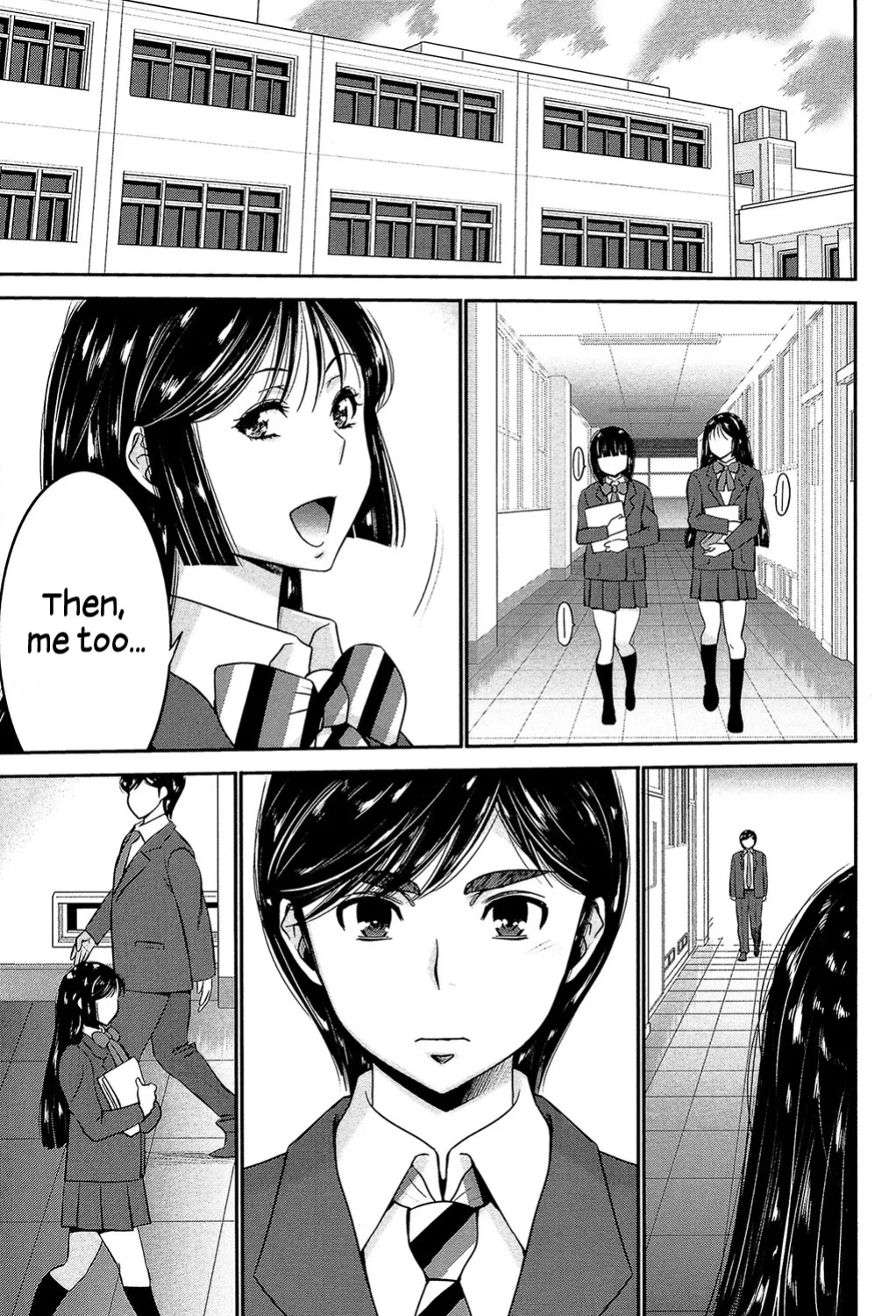 Sister Possession