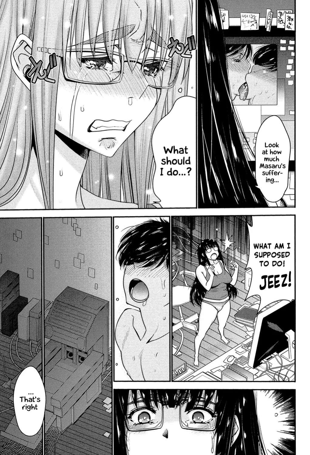Sister Possession