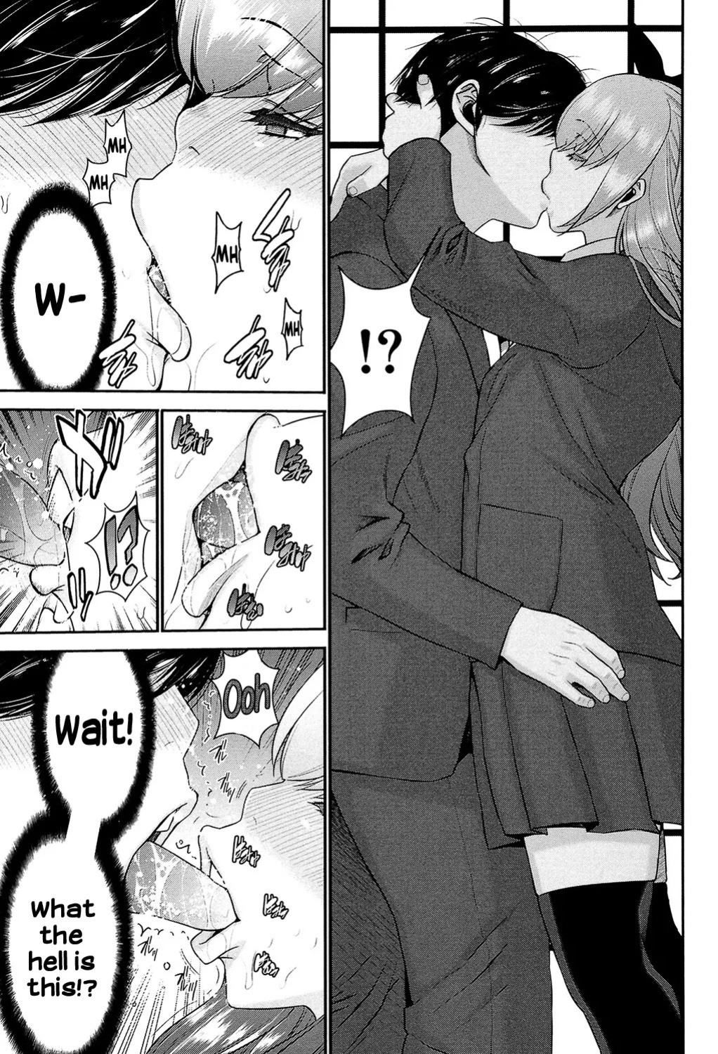 Sister Possession