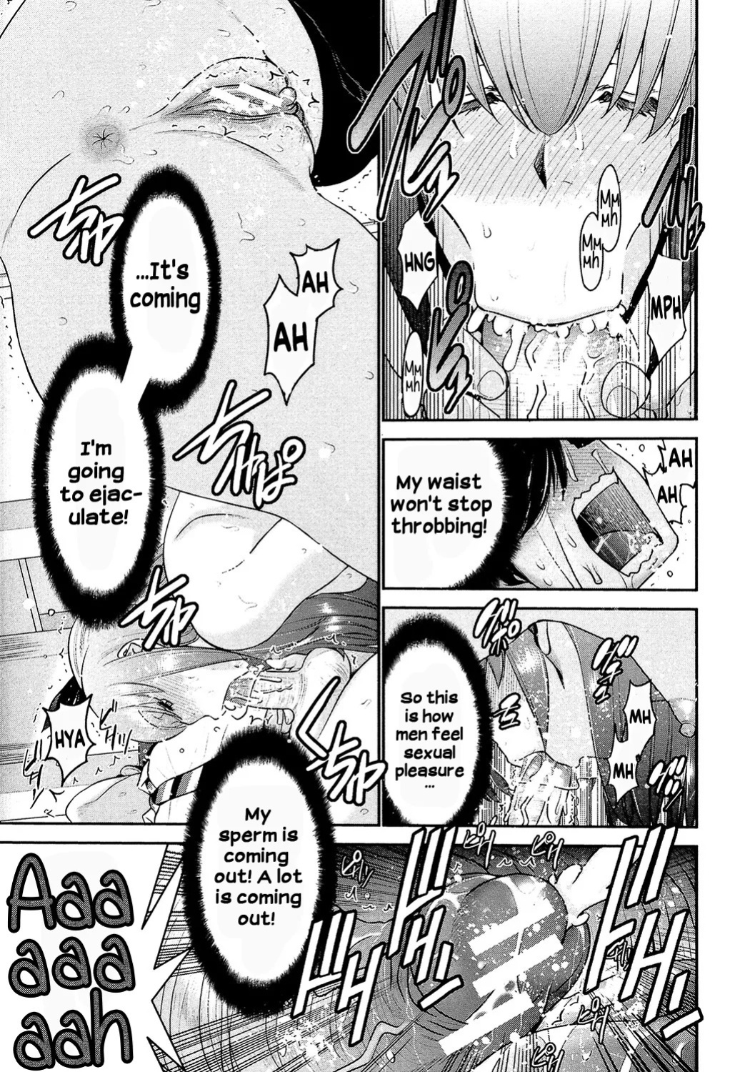 Sister Possession