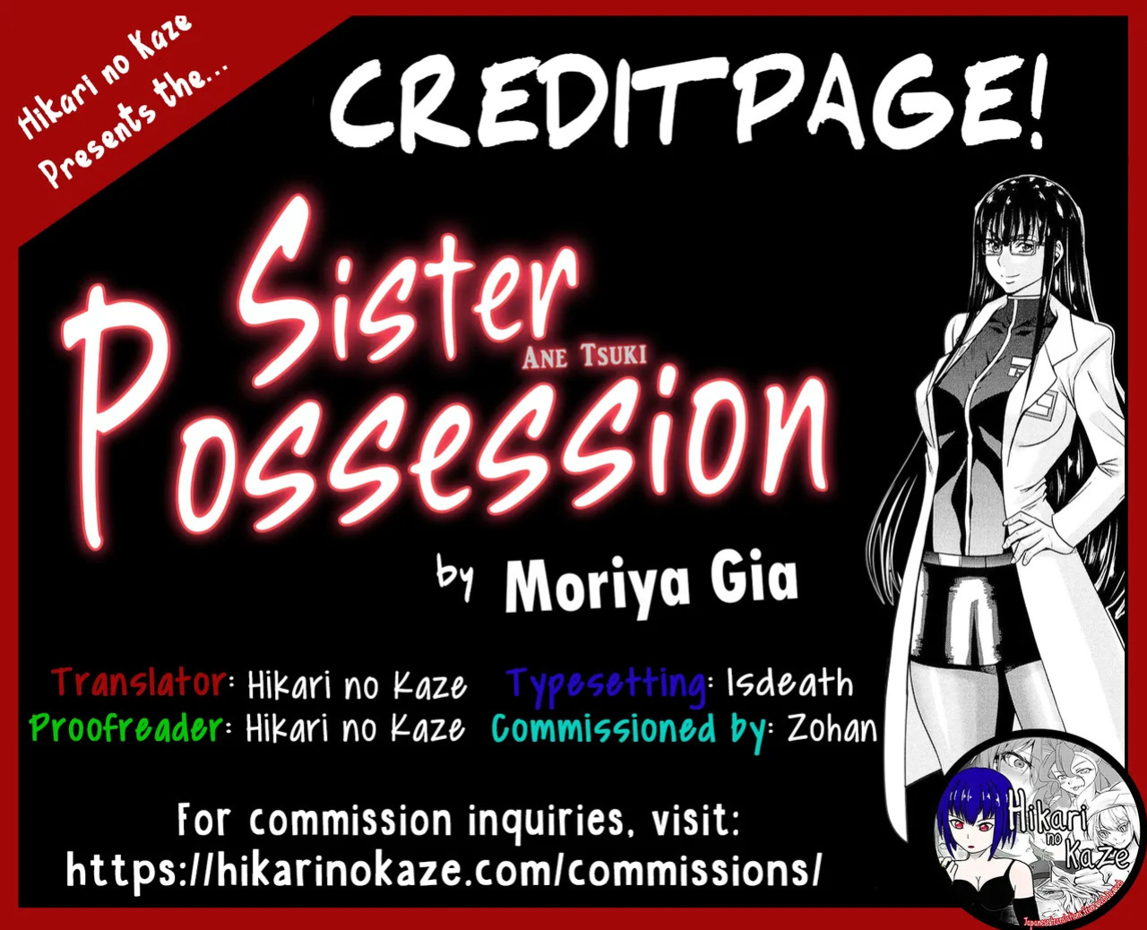 Sister Possession