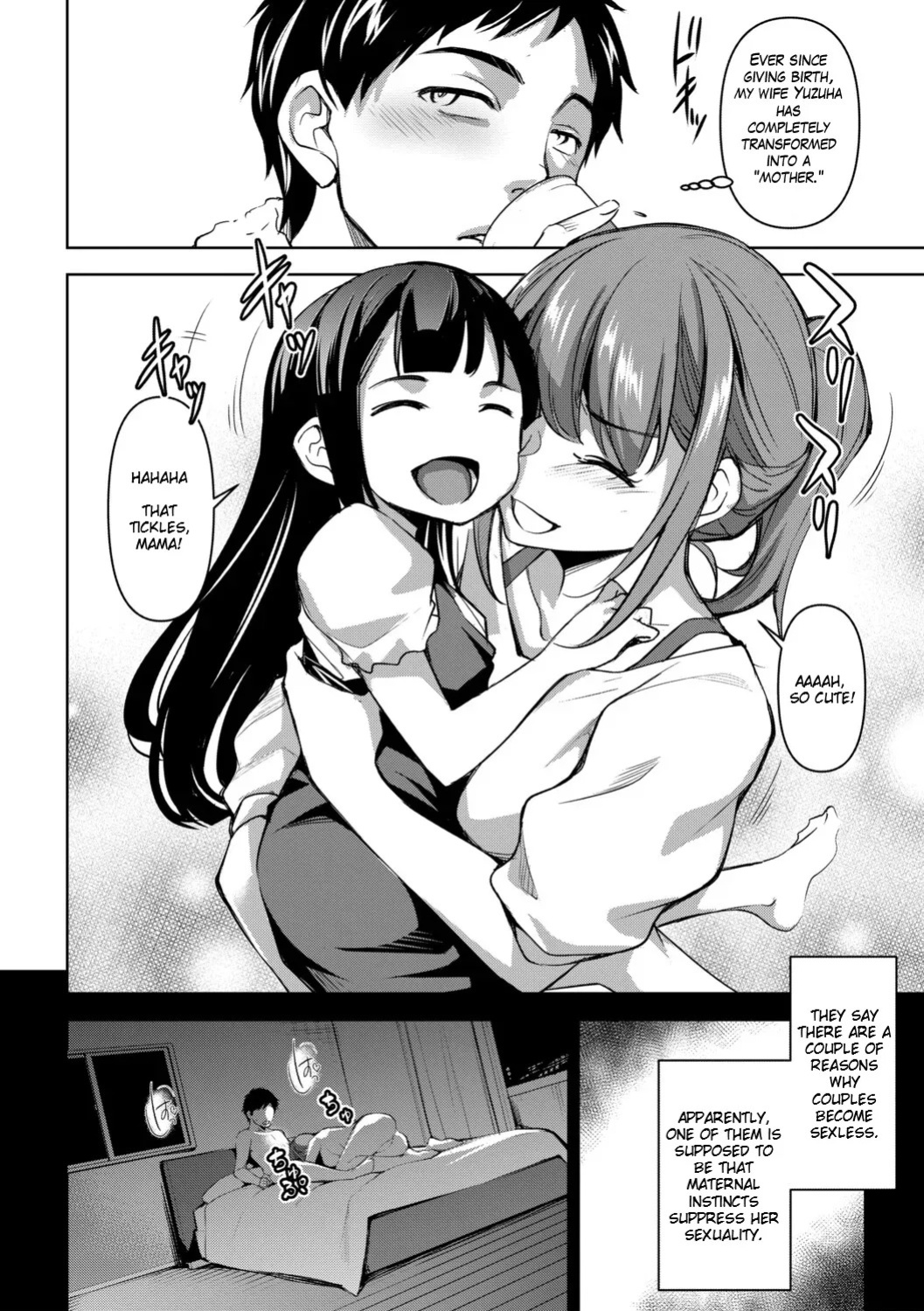 [Amano Kazumi] Aisai Netorase Houkoku ~Sekai Ichi Kawaii Boku no Yome~ - I had my wife "NTR" and made her report it. [Digital] [English]