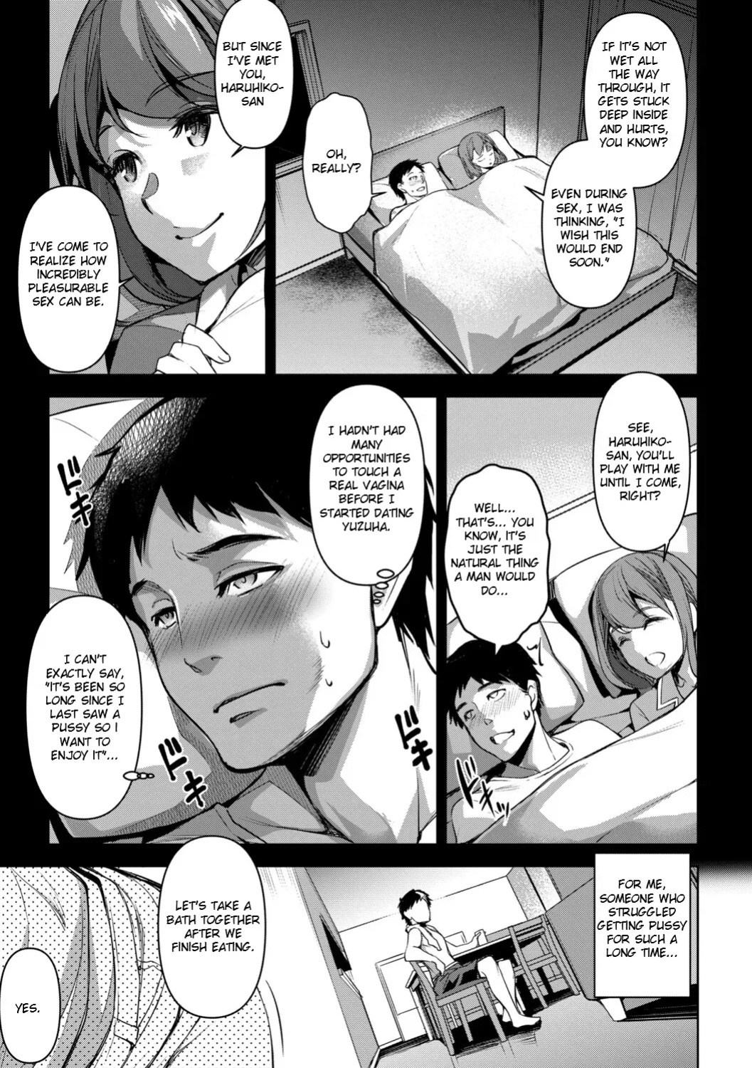 [Amano Kazumi] Aisai Netorase Houkoku ~Sekai Ichi Kawaii Boku no Yome~ - I had my wife "NTR" and made her report it. [Digital] [English]
