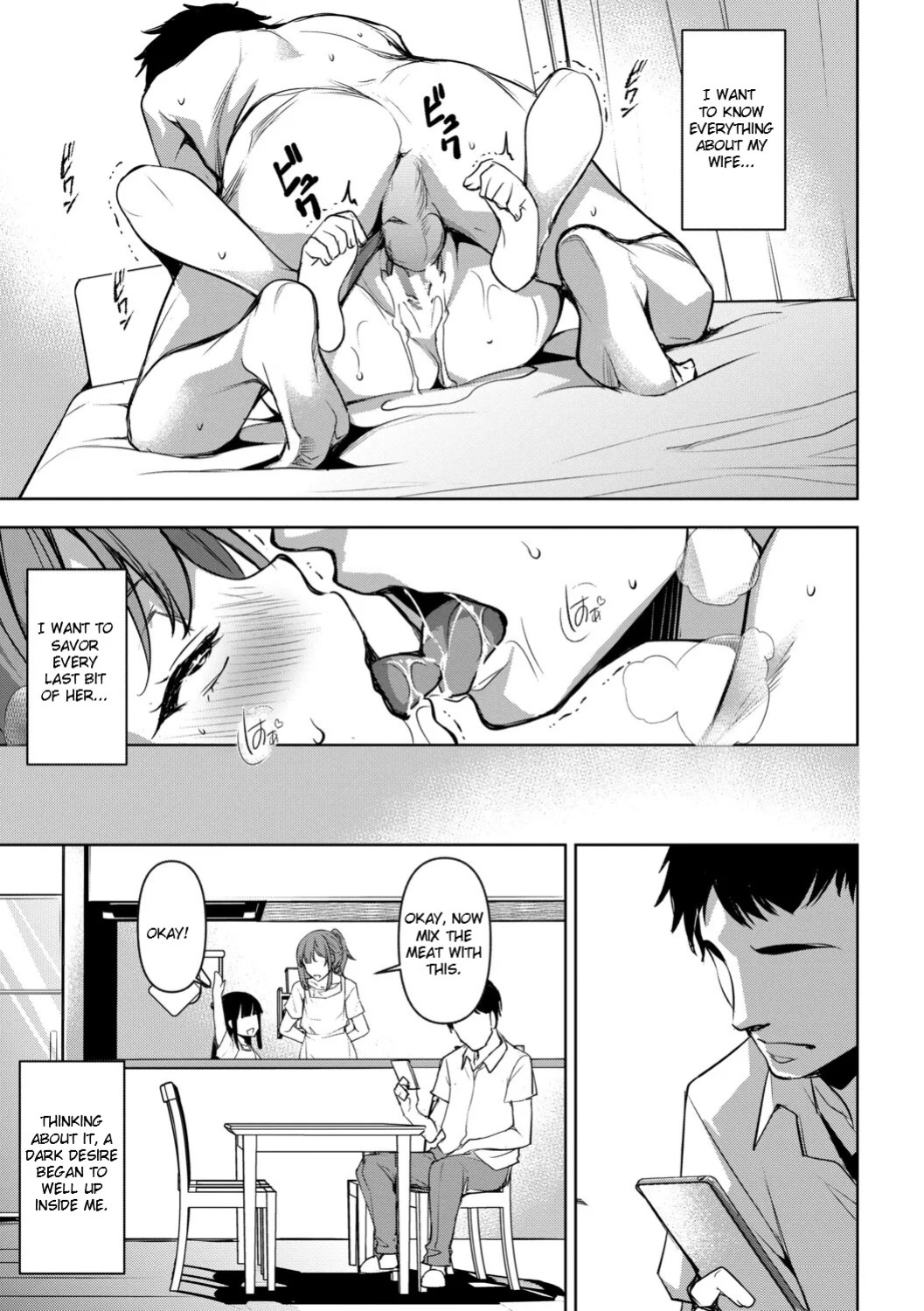 [Amano Kazumi] Aisai Netorase Houkoku ~Sekai Ichi Kawaii Boku no Yome~ - I had my wife "NTR" and made her report it. [Digital] [English]