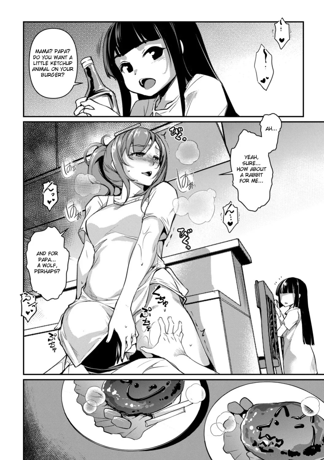[Amano Kazumi] Aisai Netorase Houkoku ~Sekai Ichi Kawaii Boku no Yome~ - I had my wife "NTR" and made her report it. [Digital] [English]