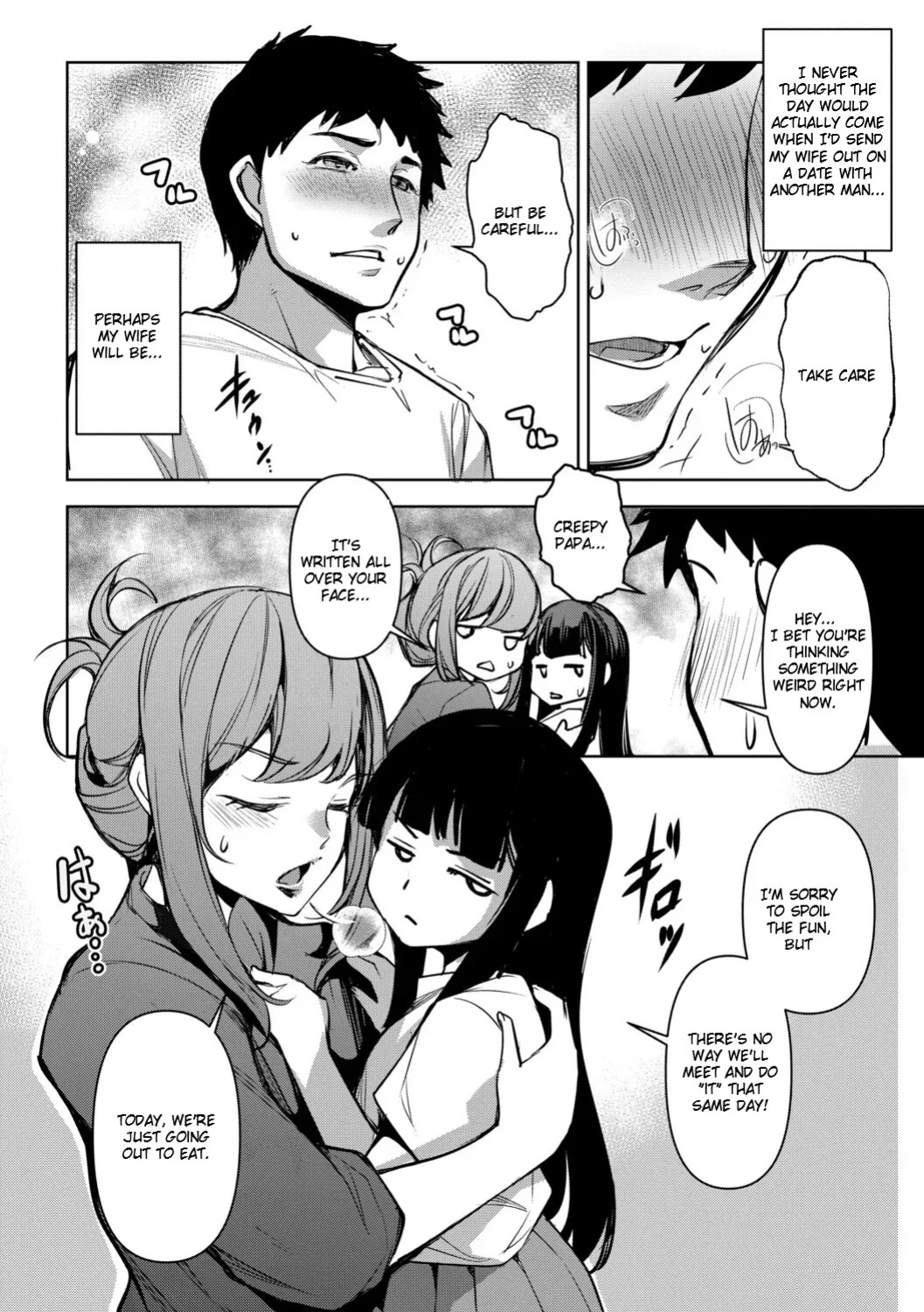 [Amano Kazumi] Aisai Netorase Houkoku ~Sekai Ichi Kawaii Boku no Yome~ - I had my wife "NTR" and made her report it. [Digital] [English]
