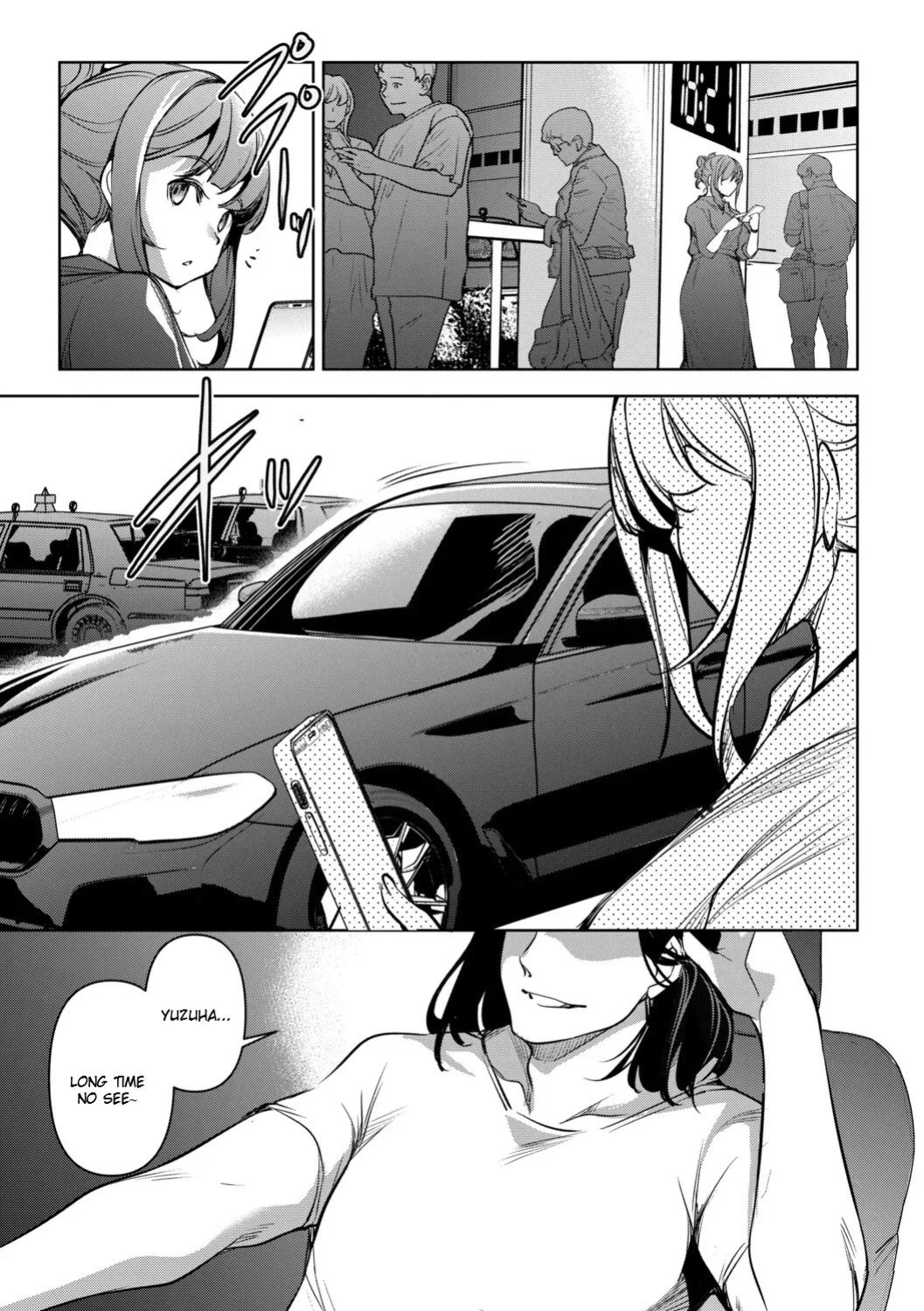[Amano Kazumi] Aisai Netorase Houkoku ~Sekai Ichi Kawaii Boku no Yome~ - I had my wife "NTR" and made her report it. [Digital] [English]