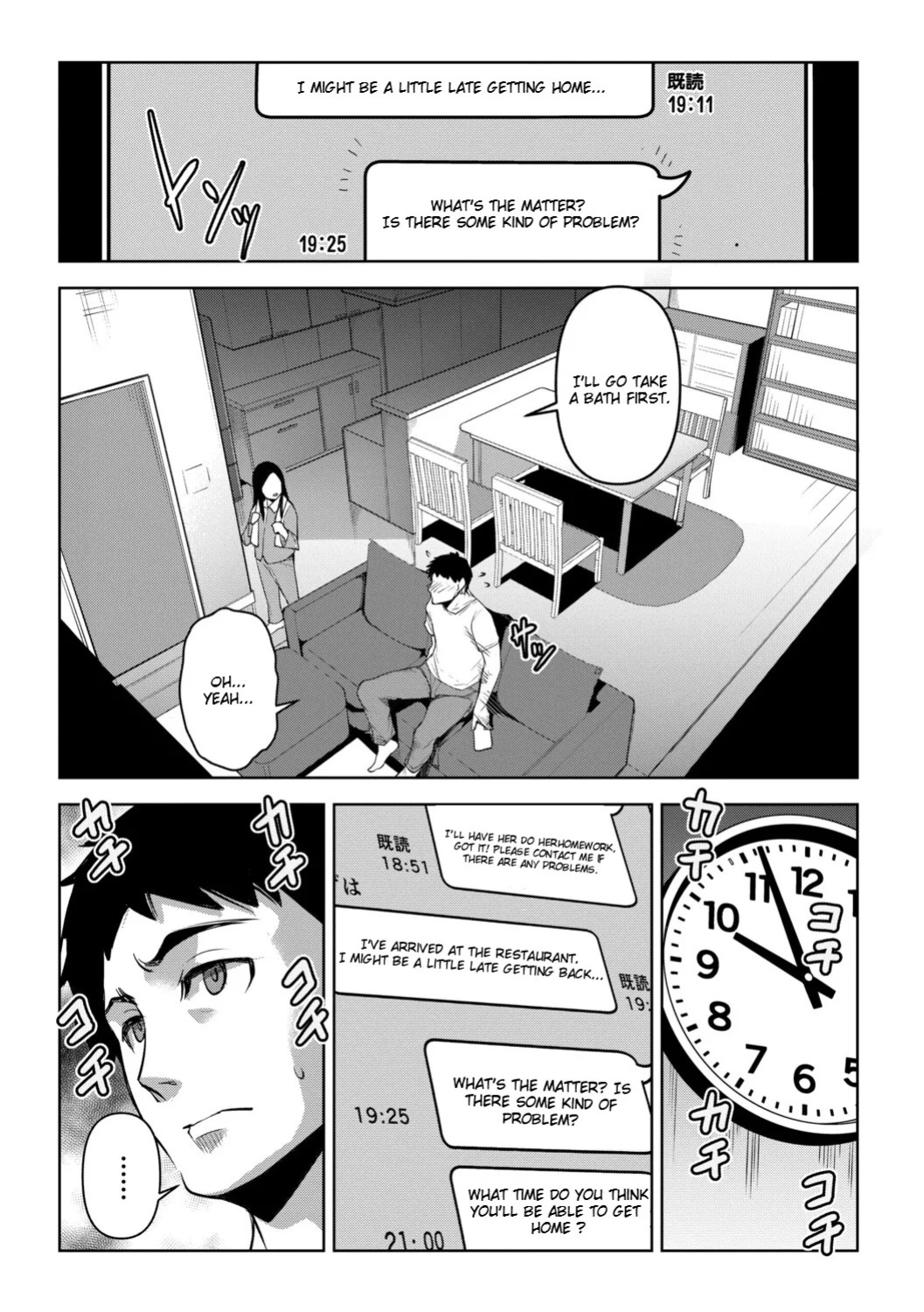[Amano Kazumi] Aisai Netorase Houkoku ~Sekai Ichi Kawaii Boku no Yome~ - I had my wife "NTR" and made her report it. [Digital] [English]