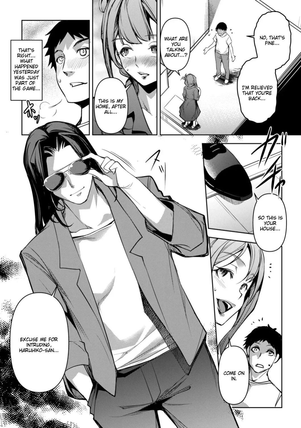 [Amano Kazumi] Aisai Netorase Houkoku ~Sekai Ichi Kawaii Boku no Yome~ - I had my wife "NTR" and made her report it. [Digital] [English]