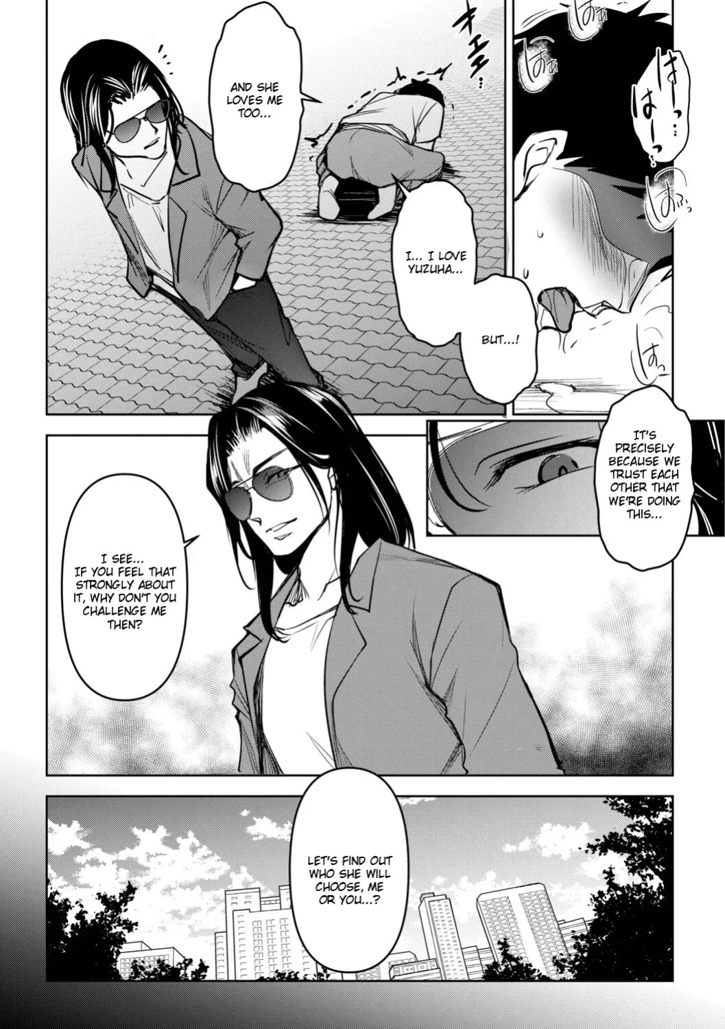 [Amano Kazumi] Aisai Netorase Houkoku ~Sekai Ichi Kawaii Boku no Yome~ - I had my wife "NTR" and made her report it. [Digital] [English]