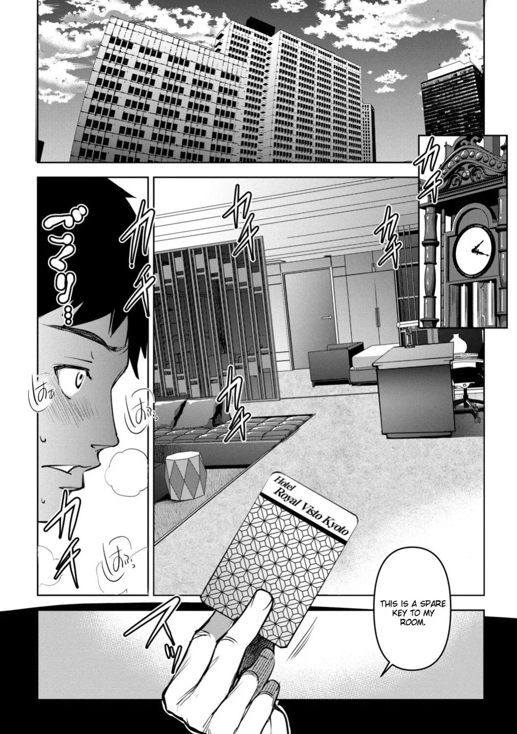 [Amano Kazumi] Aisai Netorase Houkoku ~Sekai Ichi Kawaii Boku no Yome~ - I had my wife "NTR" and made her report it. [Digital] [English]