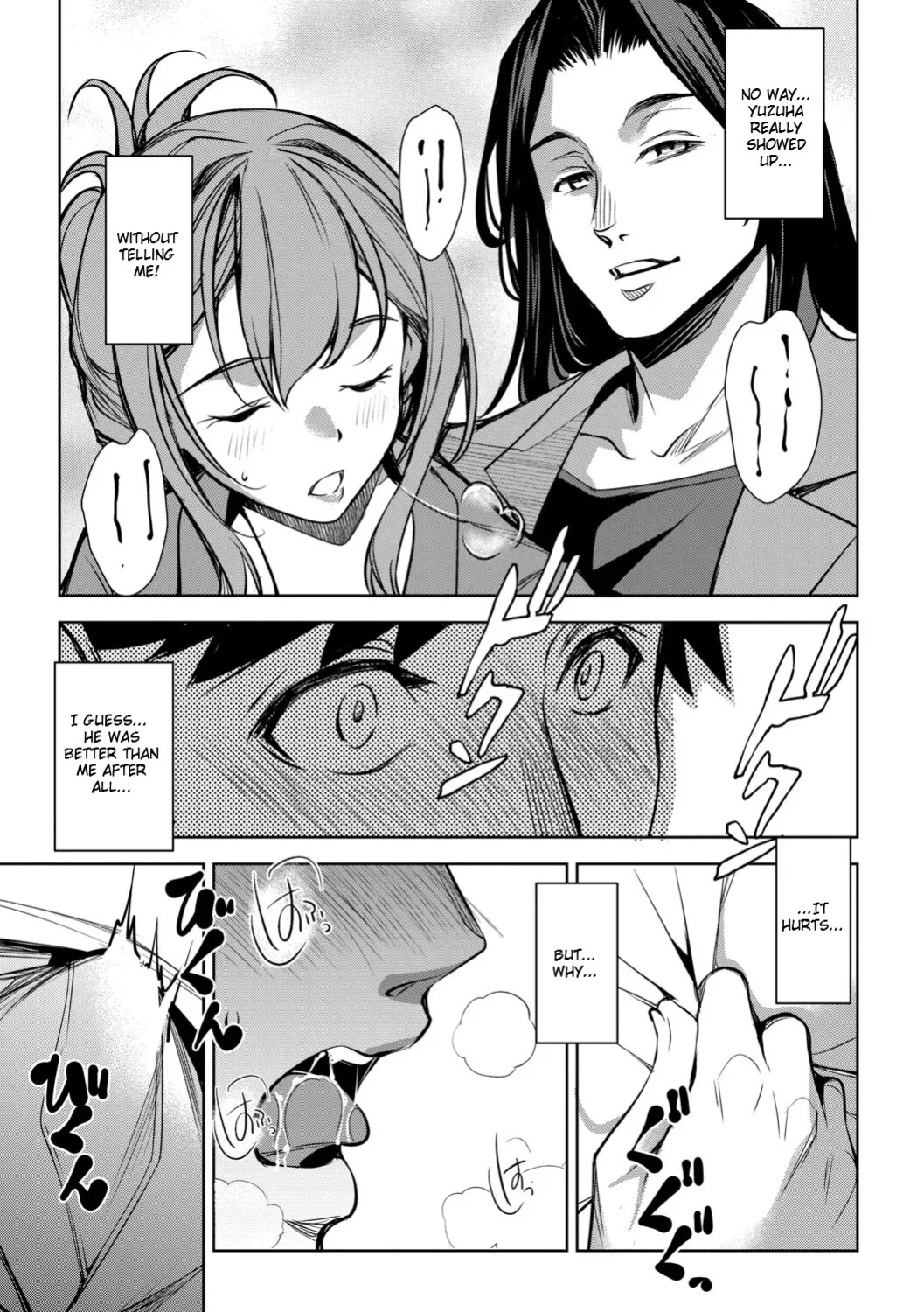 [Amano Kazumi] Aisai Netorase Houkoku ~Sekai Ichi Kawaii Boku no Yome~ - I had my wife "NTR" and made her report it. [Digital] [English]