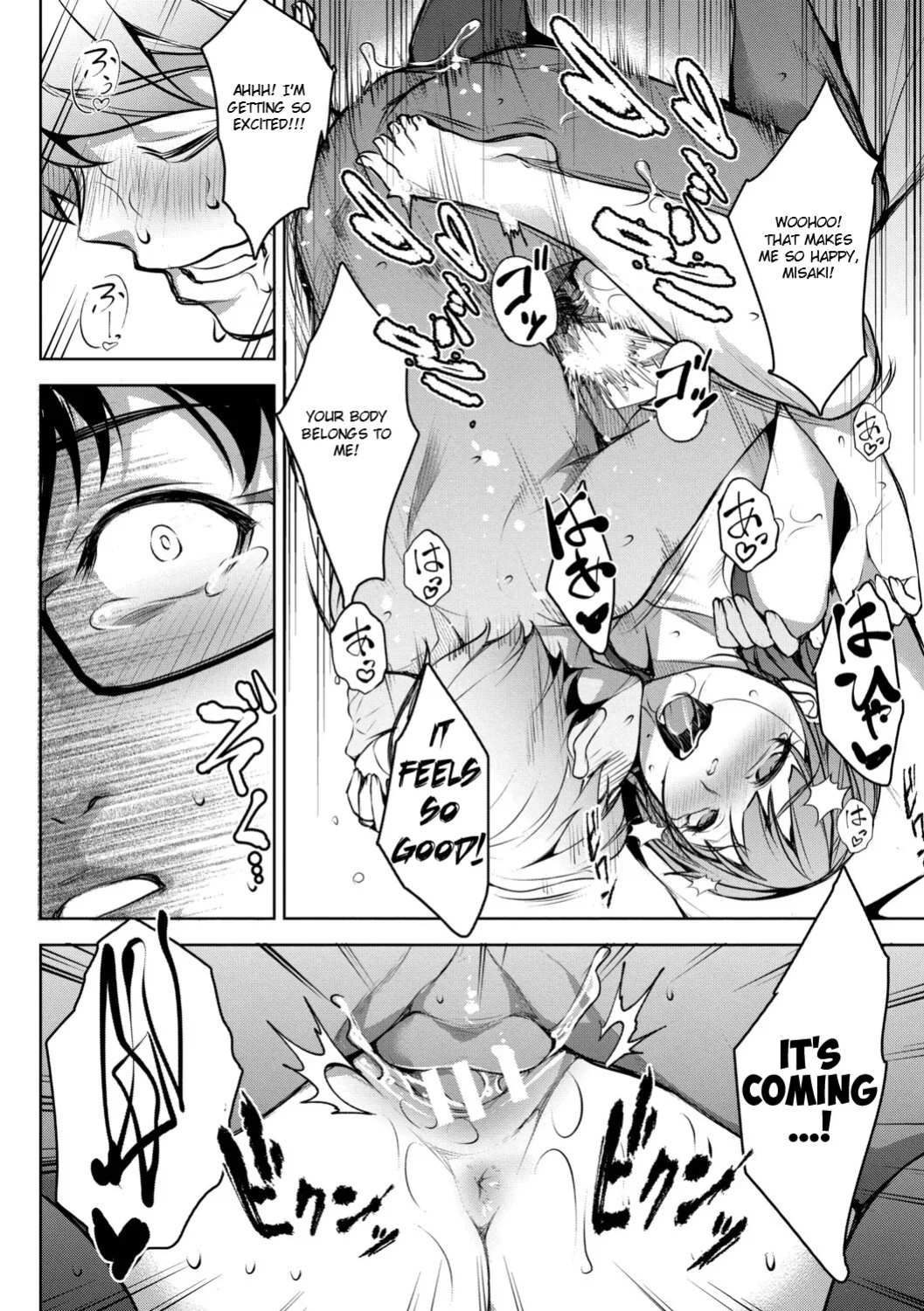 [Amano Kazumi] Aisai Netorase Houkoku ~Sekai Ichi Kawaii Boku no Yome~ - I had my wife "NTR" and made her report it. [Digital] [English]