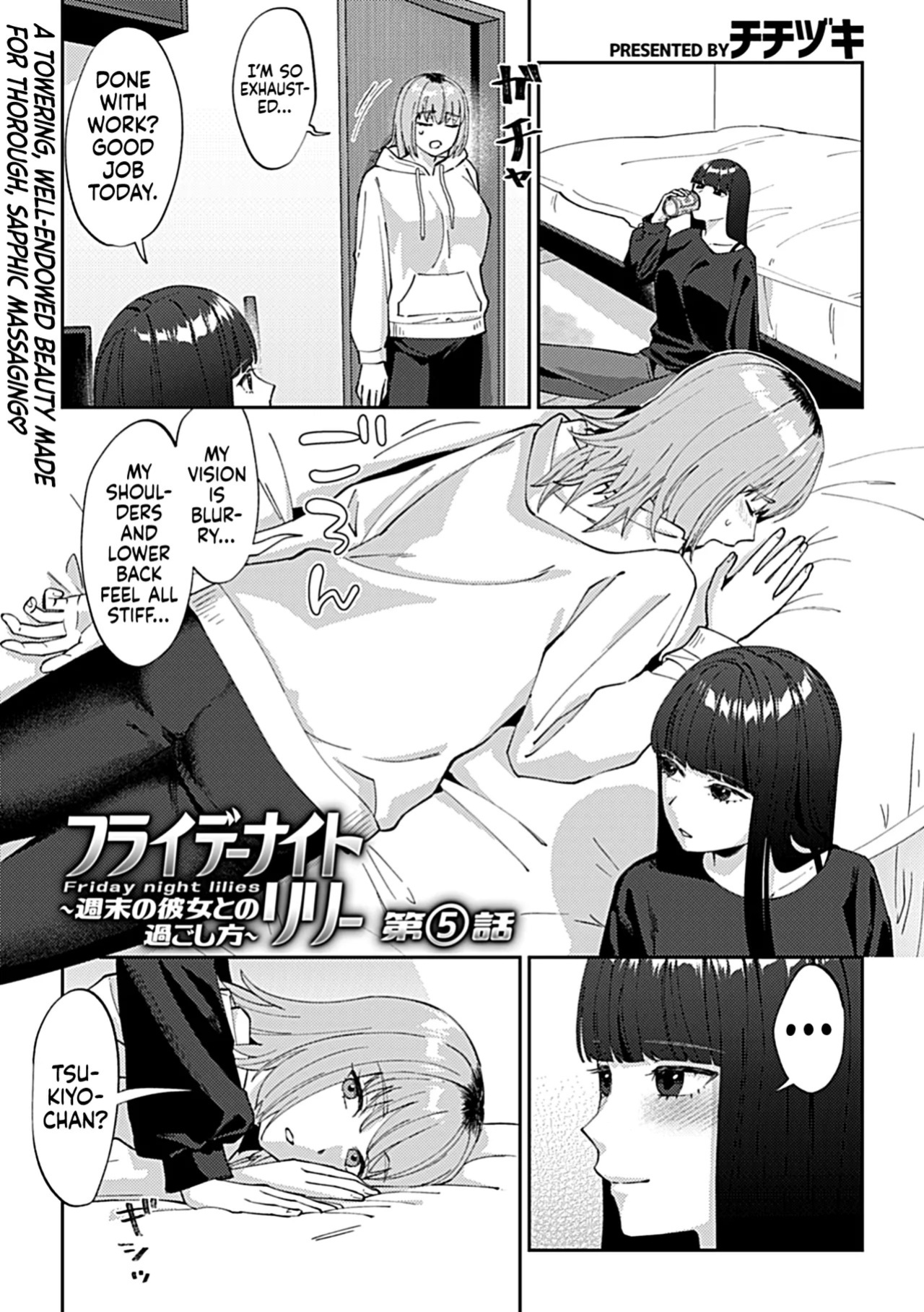 [Titiduki] Friday Night Lily - ~Shuumatsu no Kanojo to no Sugoshikata~Ch. 5 | Friday Night Lily: How to Spend the Weekend with Your Girlfriend (Episode 5) (COMIC GEE Vol. 39) [English] [Castle TL]