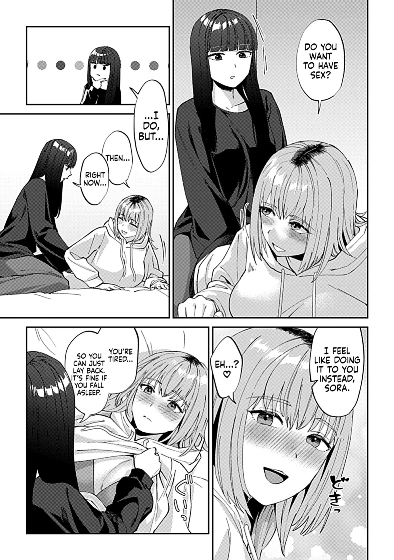 [Titiduki] Friday Night Lily - ~Shuumatsu no Kanojo to no Sugoshikata~Ch. 5 | Friday Night Lily: How to Spend the Weekend with Your Girlfriend (Episode 5) (COMIC GEE Vol. 39) [English] [Castle TL]