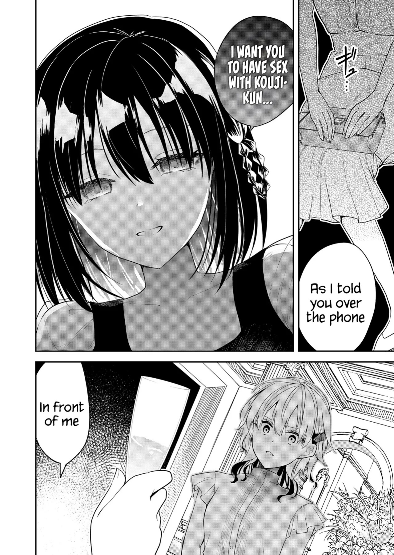 [Nakao] Kimi no Mae de Kimi Igai o Daku Ch. 15 | Having Sex with Someone Else in Front of You 15 [English]