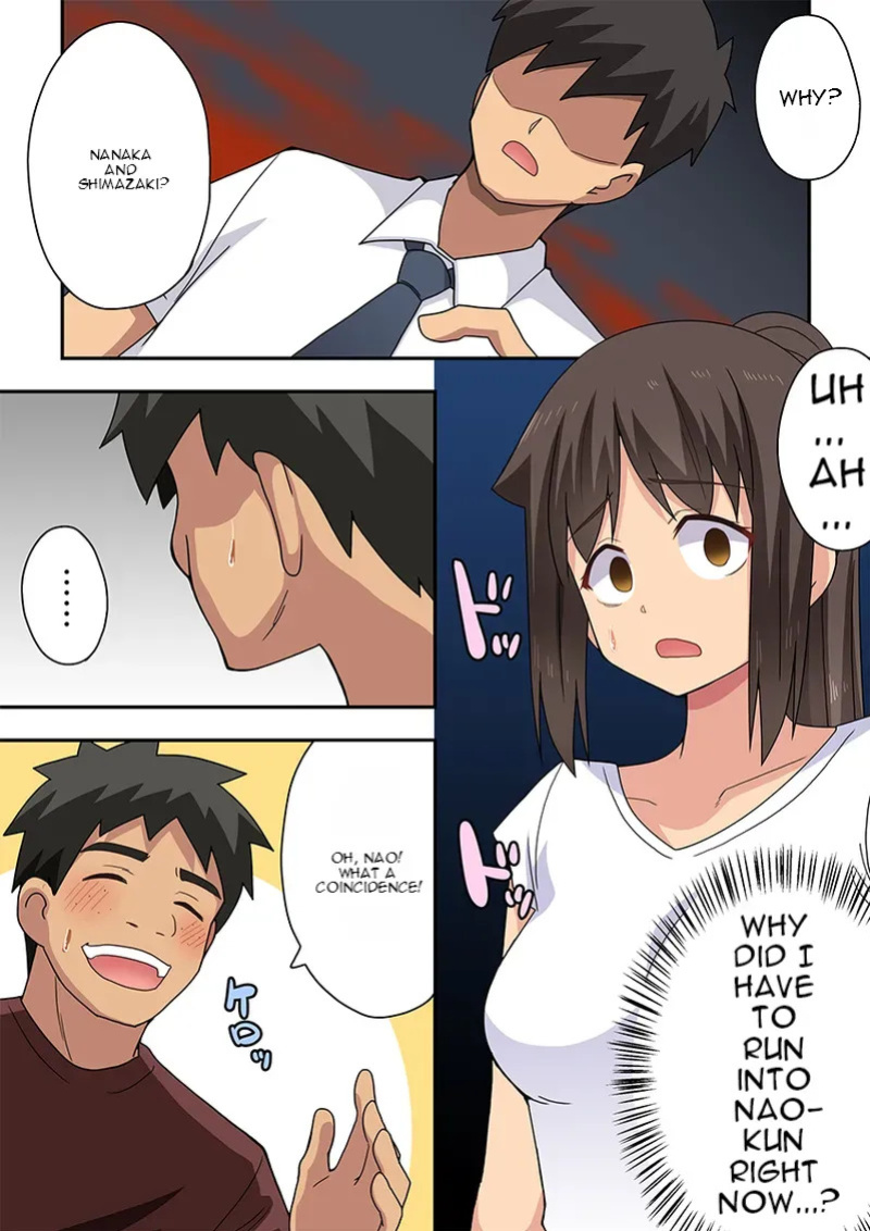 [Fukurou Naru Tori] The Exposed Shadow of Newlywed Nanaka
