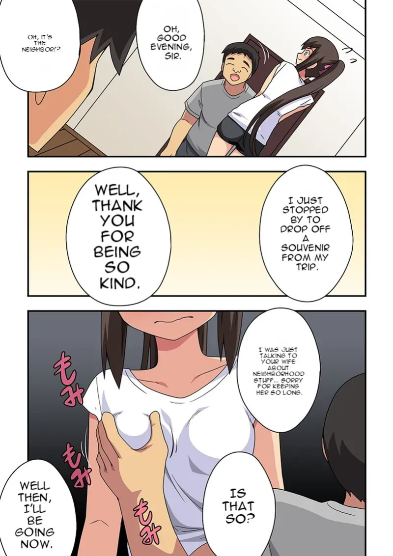 [Fukurou Naru Tori] The Exposed Shadow of Newlywed Nanaka
