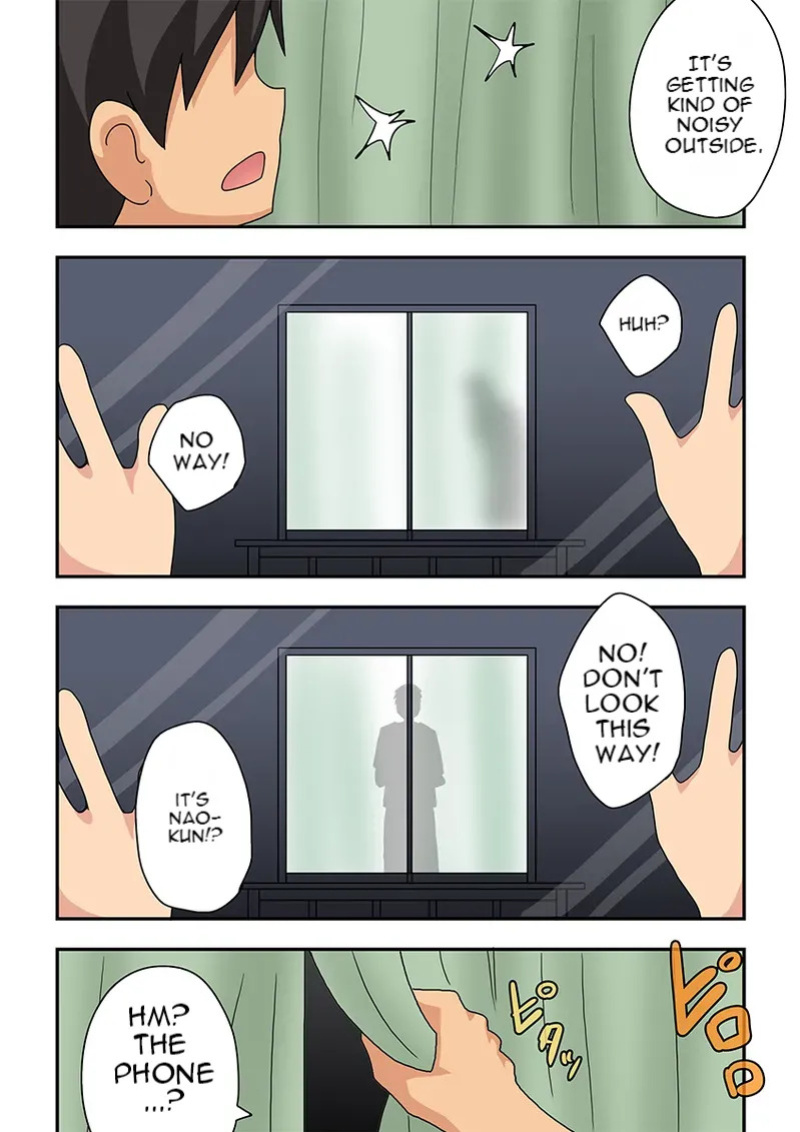 [Fukurou Naru Tori] The Exposed Shadow of Newlywed Nanaka