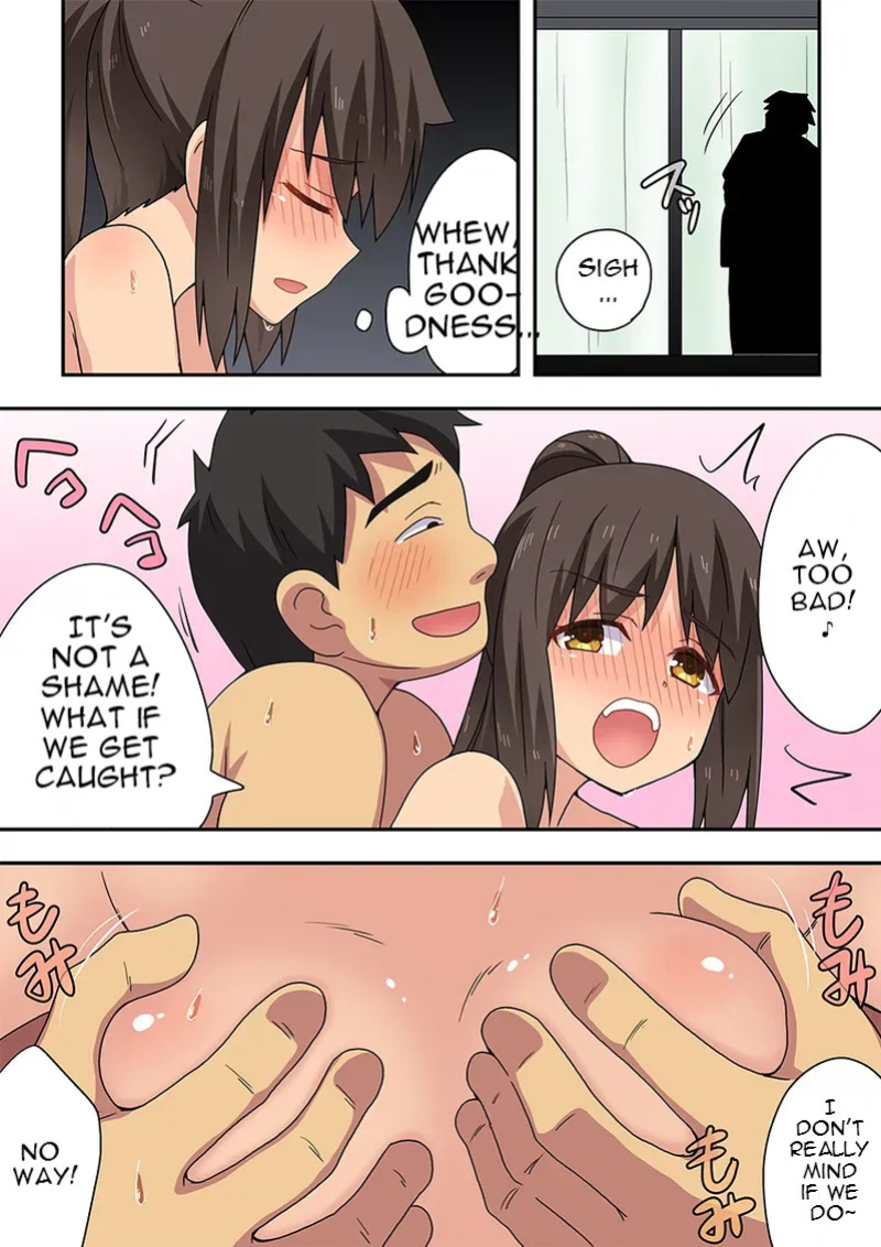 [Fukurou Naru Tori] The Exposed Shadow of Newlywed Nanaka