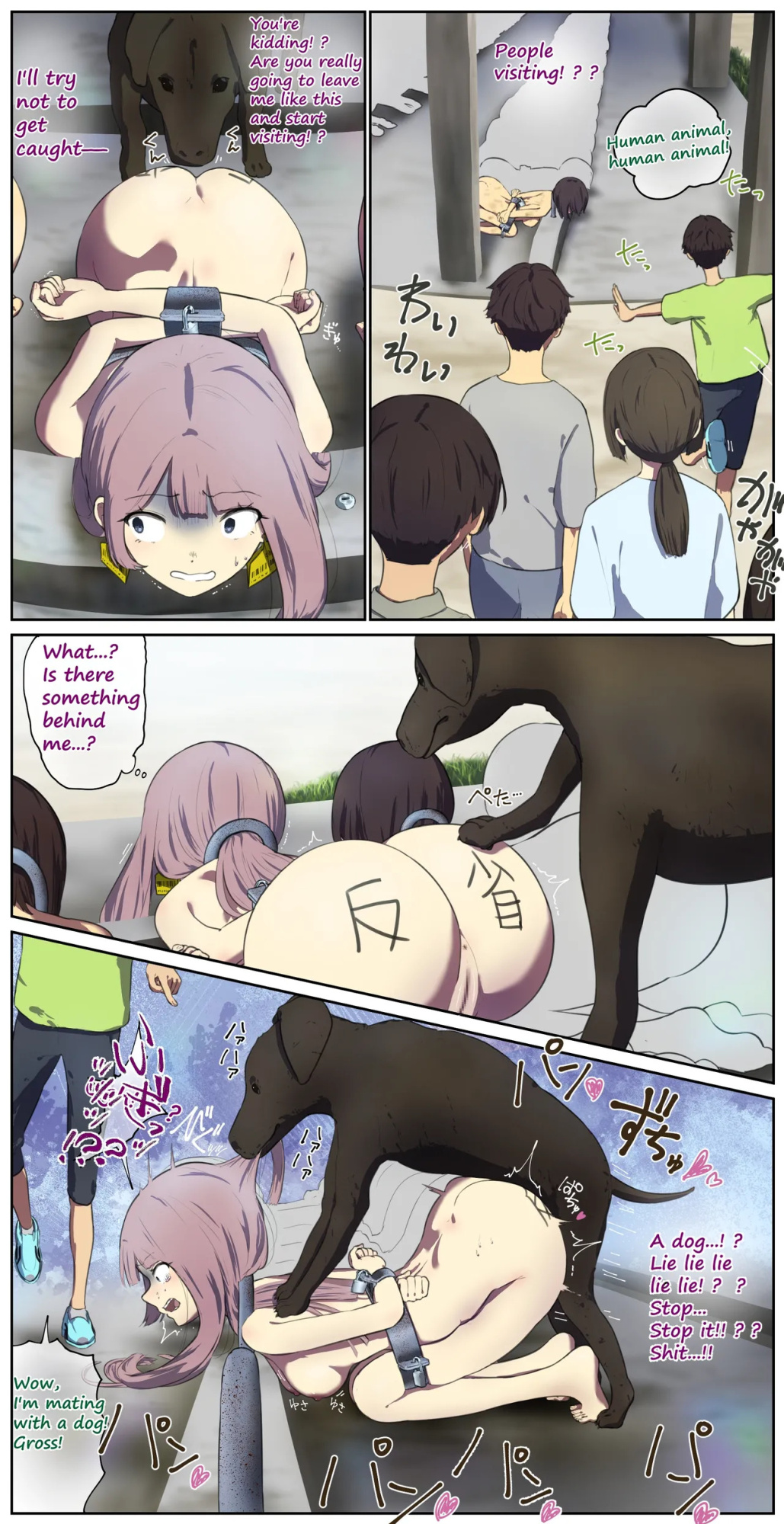 A life in the barn as punishment for a delinquent girl who has been spoiled until now