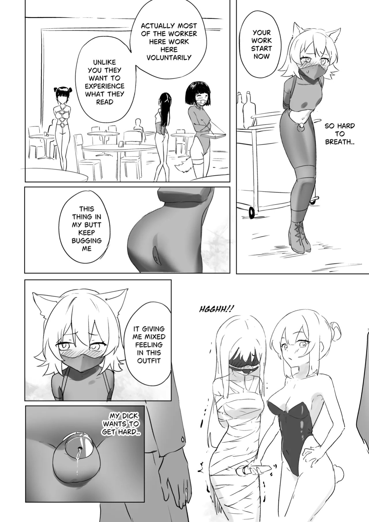 【Chiy_Q】Kinky part time job