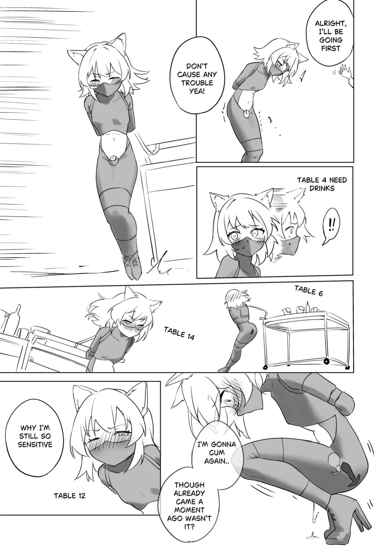 【Chiy_Q】Kinky part time job