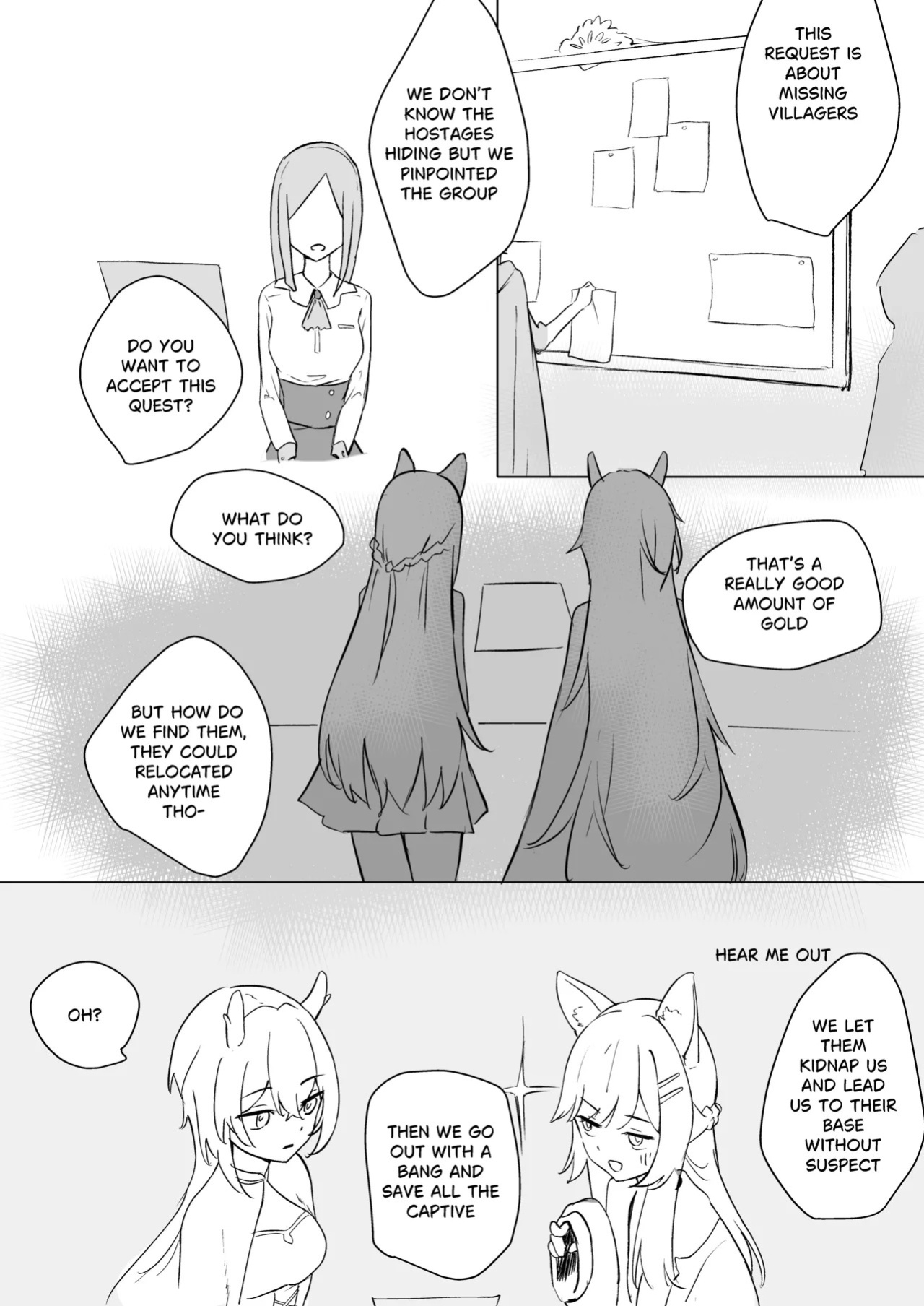 【Chiy_Q】Emi & Jiuer guild quest