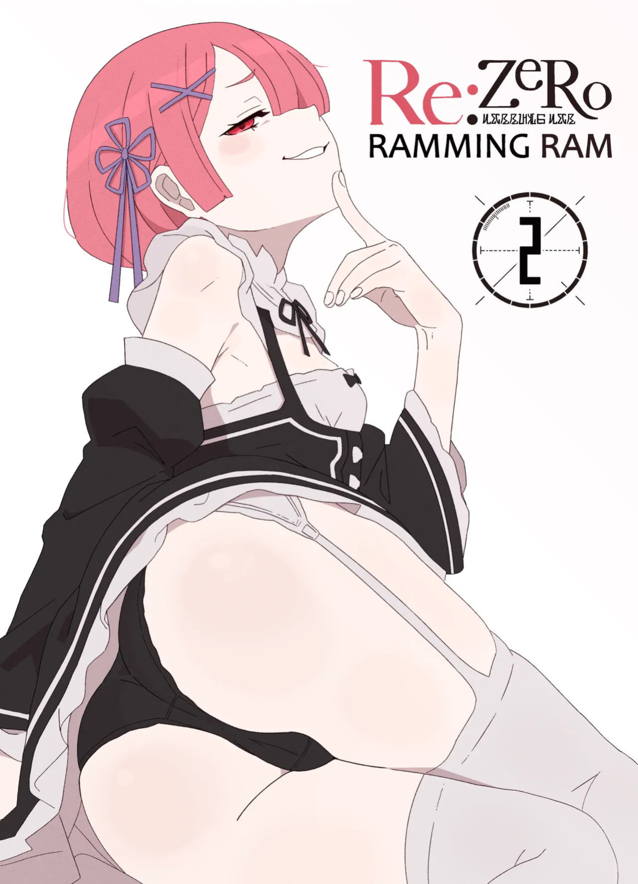 Ramming Ram Ch.1-2 (Ongoing) [English] (ReZero kara Hajimeru Isekai Seikatsu)