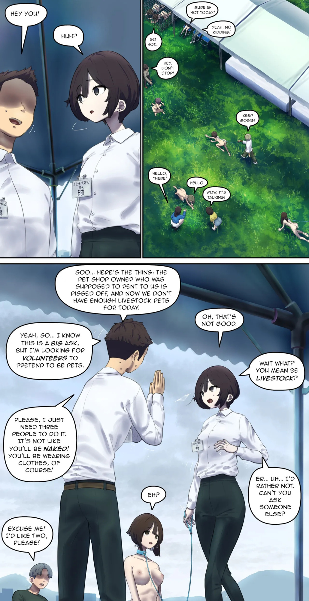 Volunteer for pet human livestock sales promotion event 【Translated by kochakaden】