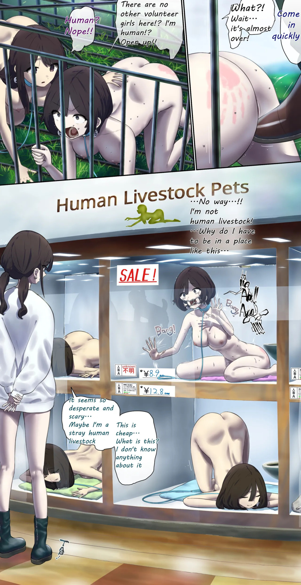Volunteer for pet human livestock sales promotion event [Part 1 & 2]