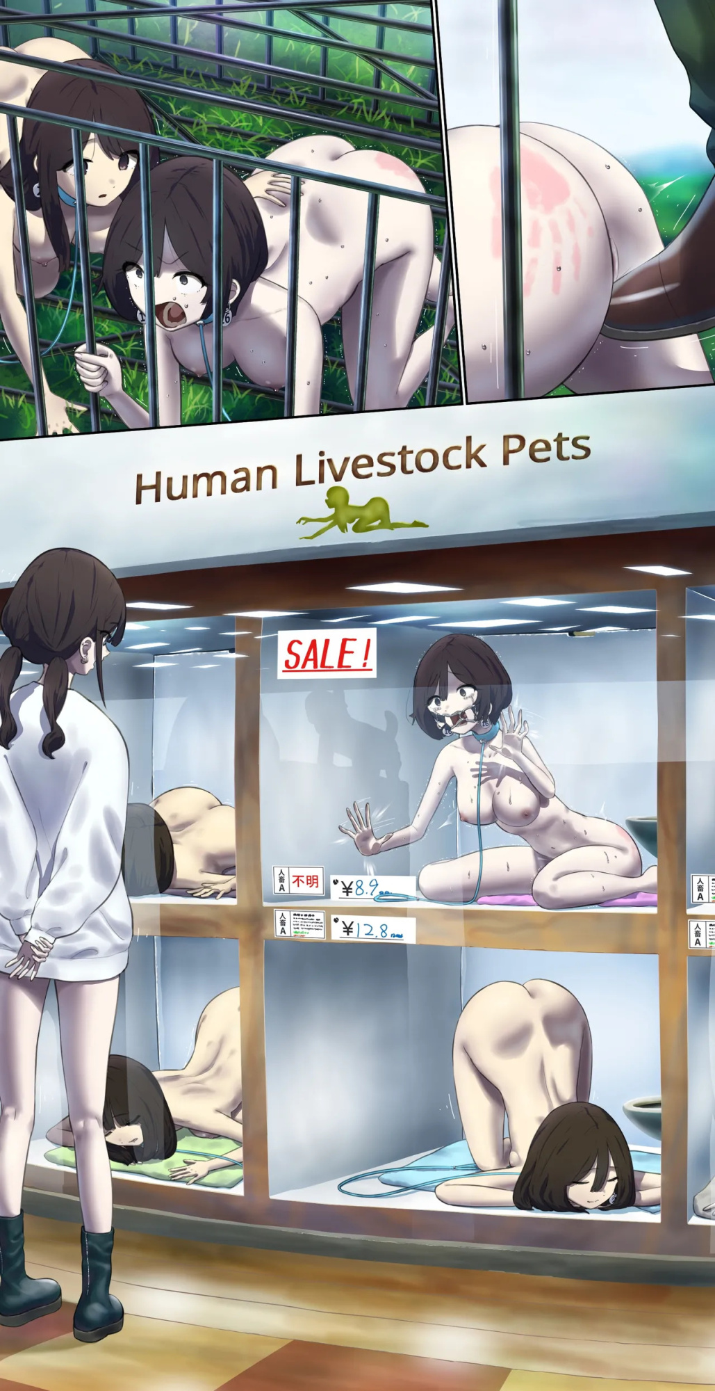 Volunteer for pet human livestock sales promotion event [Part 1 & 2]
