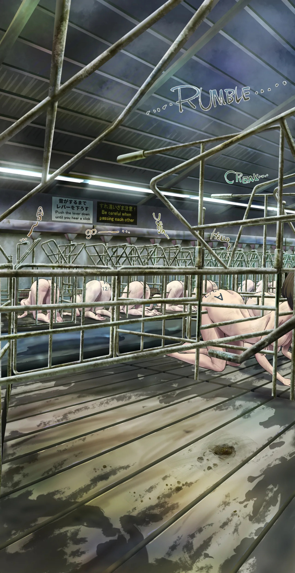 I tried going into a stall during a tour of the livestock barn