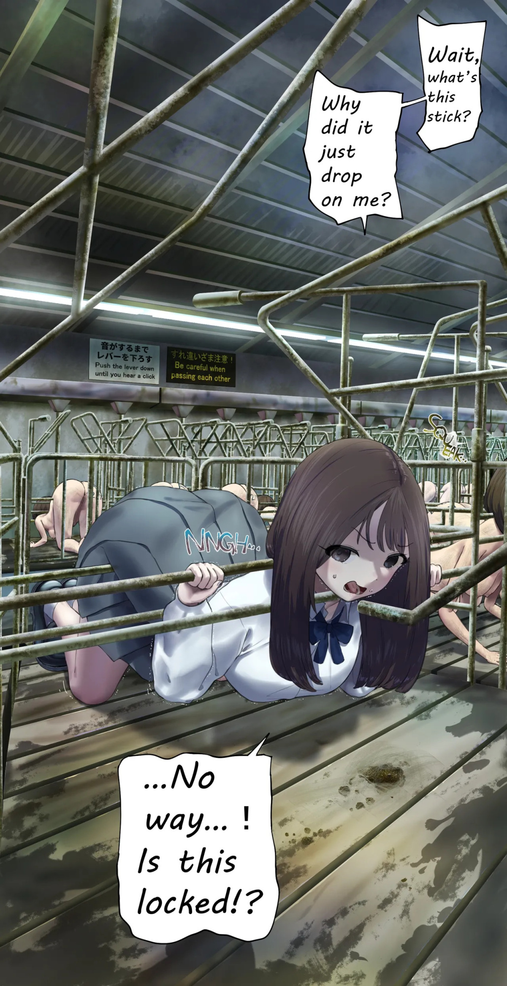 I tried going into a stall during a tour of the livestock barn