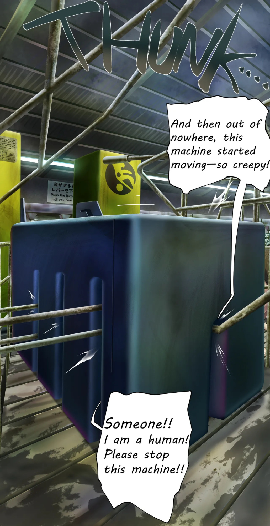 I tried going into a stall during a tour of the livestock barn