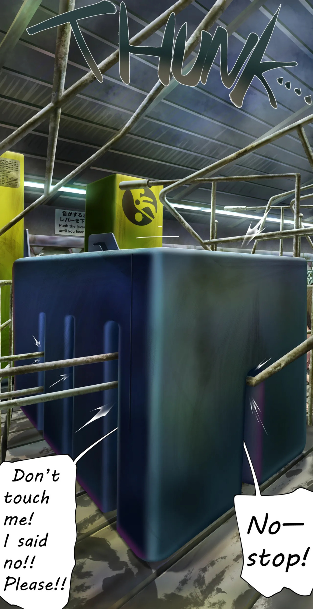 I tried going into a stall during a tour of the livestock barn