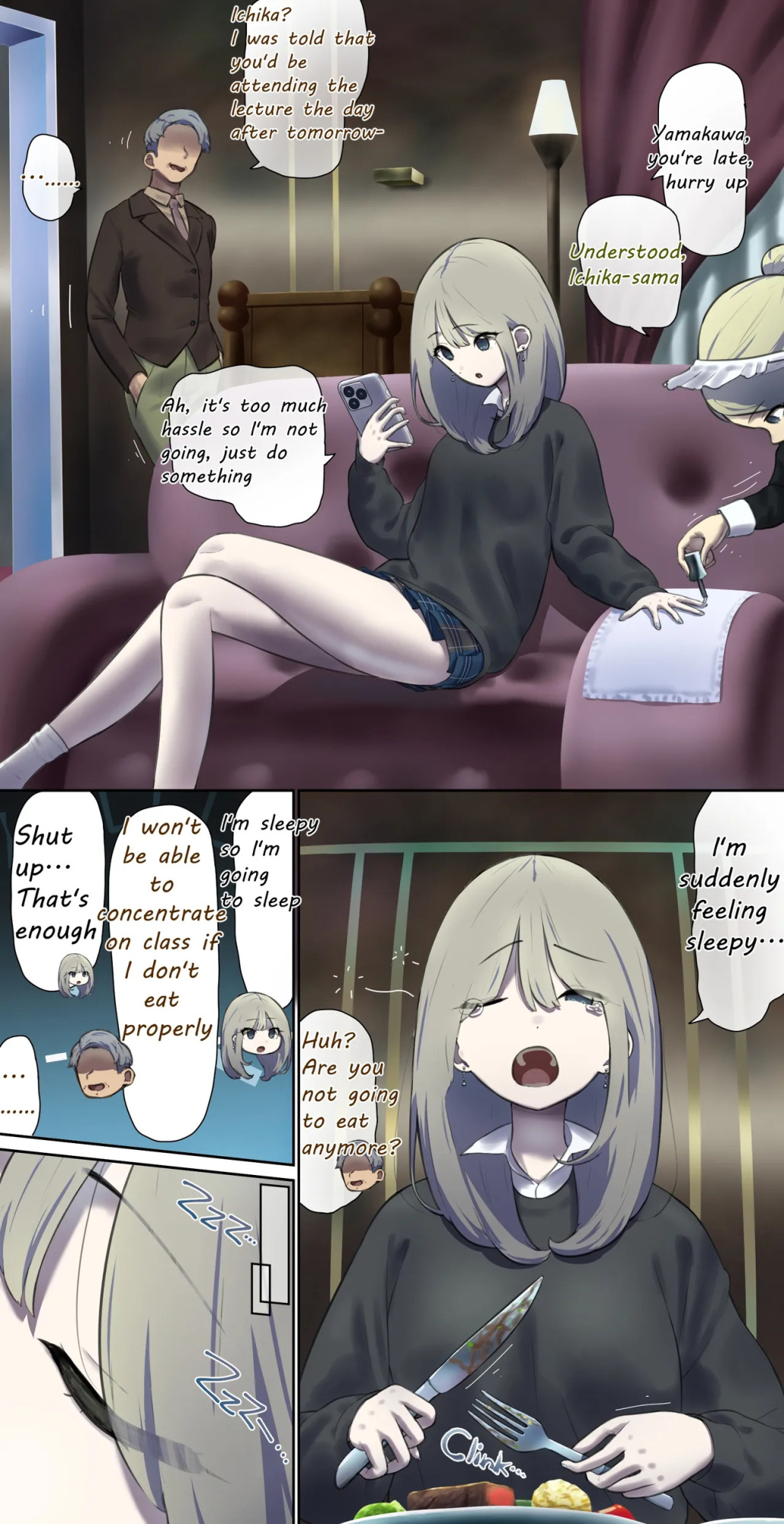 The young lady who was a human animal