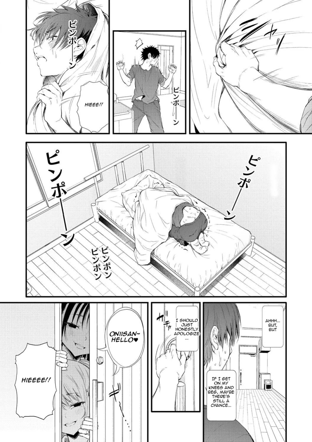 [Nusmusbim] Love wa Gal kara Hajimaru Unmei | Love is a Destiny That Begins with a Gal ch.1-3 [English] [Aishi21] [Digital]