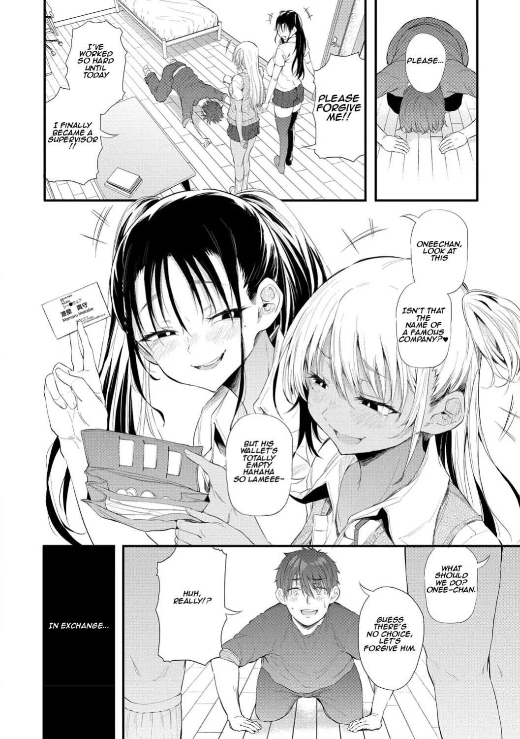 [Nusmusbim] Love wa Gal kara Hajimaru Unmei | Love is a Destiny That Begins with a Gal ch.1-3 [English] [Aishi21] [Digital]