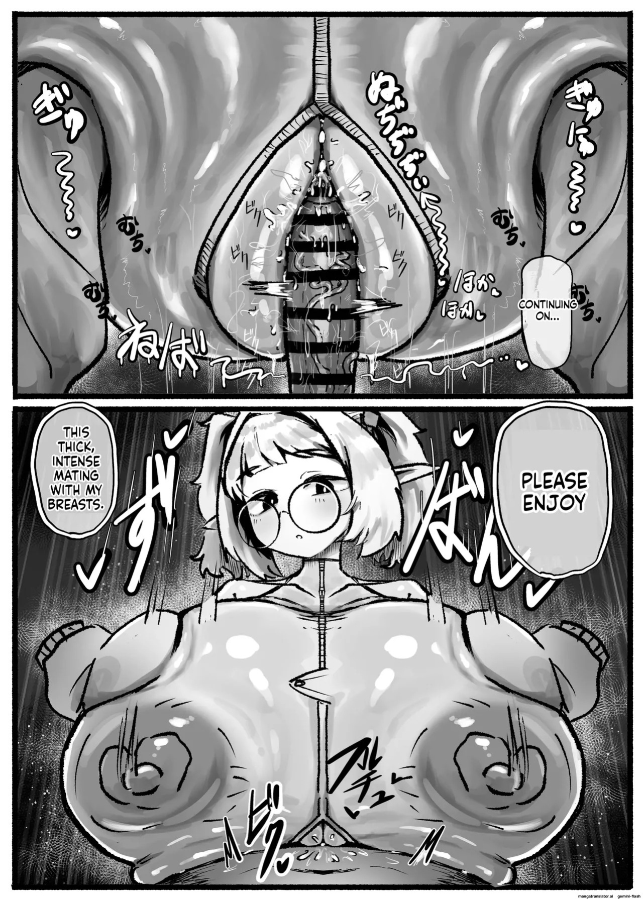 P.S.C (Titty-Fuck Subscription Company) ~7 Days of Unlimited Titty-Fucking with a Short, Busty, Expressionless Succubus~