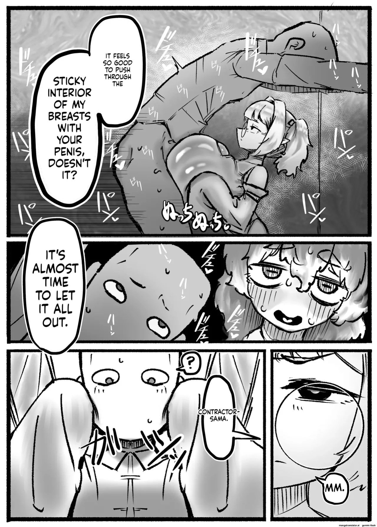 P.S.C (Titty-Fuck Subscription Company) ~7 Days of Unlimited Titty-Fucking with a Short, Busty, Expressionless Succubus~