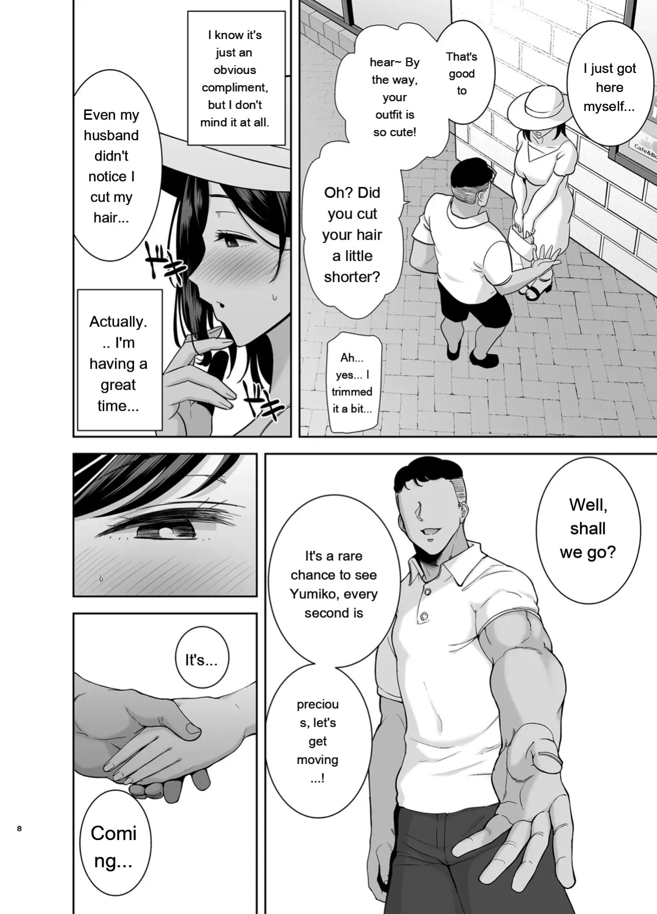 [KUROSU GATARI] SUMMER WIFE 2