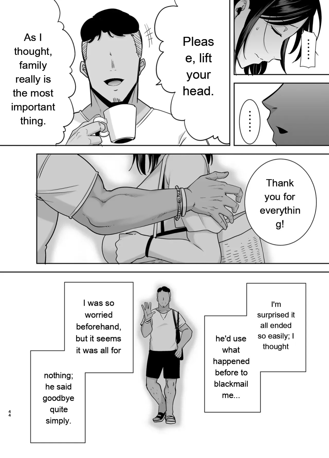 [KUROSU GATARI] SUMMER WIFE 2