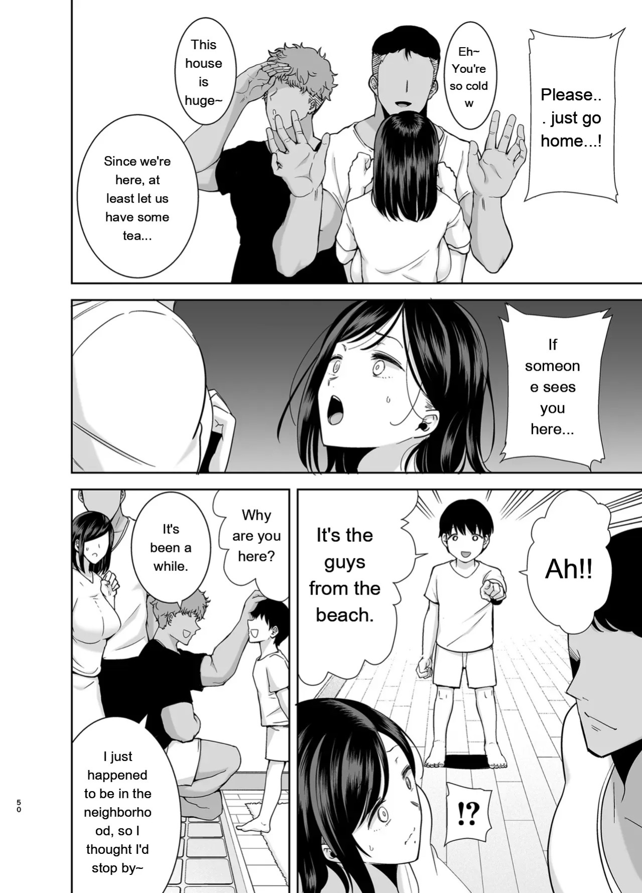 [KUROSU GATARI] SUMMER WIFE 2